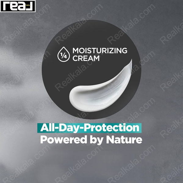 بنر تبلیغاتی با تصویر بافت کرم و اشاره به کرم مرطوب‌کننده ۱/۴ در دئودورانت داو Men+Care 0% Aluminum مدل Cooling Eucalyptus