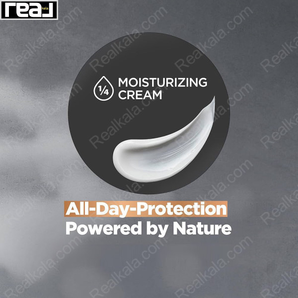 بنر تبلیغاتی با تصویر بافت کرم و اشاره به کرم مرطوب‌کننده ۱/۴ در دئودورانت داو Men+Care 0% Aluminum