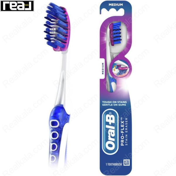 مسواک اورال بی مدل پرو فلکس برس متوسط Oral-B Toothbrush Pro-Flex Satin Eraser Medium