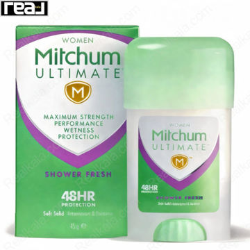 ضد تعریق (مام) کلینیکال میچام مدل شاور فرش Mitchum Ultimate Women 48HR Protection Soft Solid Shower Fresh