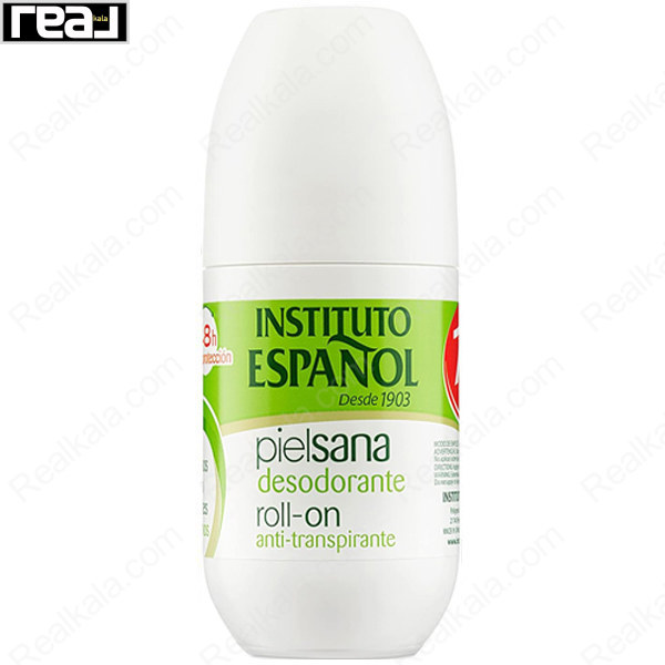مام رول ضد تعریق اسپانول Pielsana با فرمول Anti‑Transpirant، محافظت 48 ساعته در برابر تعریق و کنترل بو