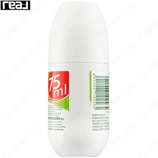 رول ضد تعریق (مام) پیلسانا اسپانول Instituto Espanol Pielsana Roll On Deodorant