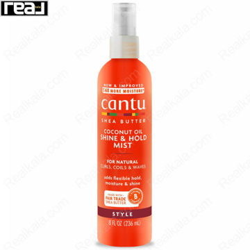 اسپری نگهدارنده و براق کننده موی فر کانتو حاوی روغن نارگیل Cantu Coconut Oil Shine & Hold Mist 237ml