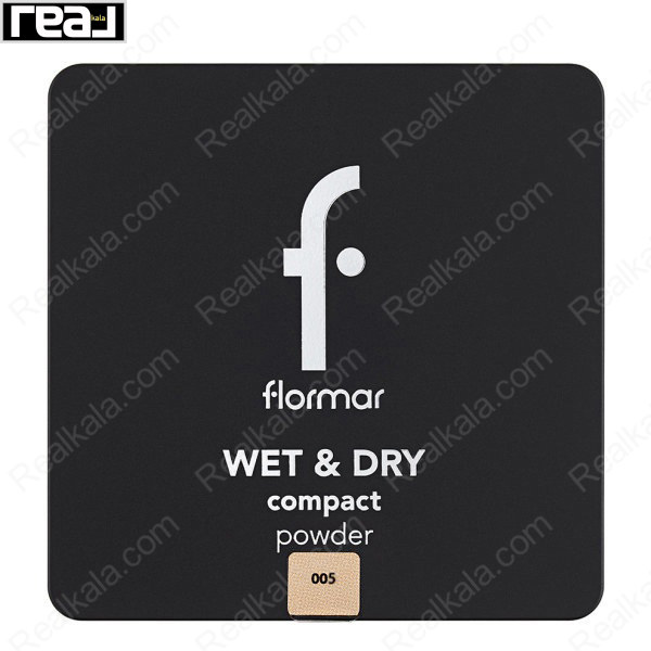 نمای جلویی قاب پنکک دوکاره فلورمار شماره 005 مدل Wet & Dry رنگ Medium Caramel