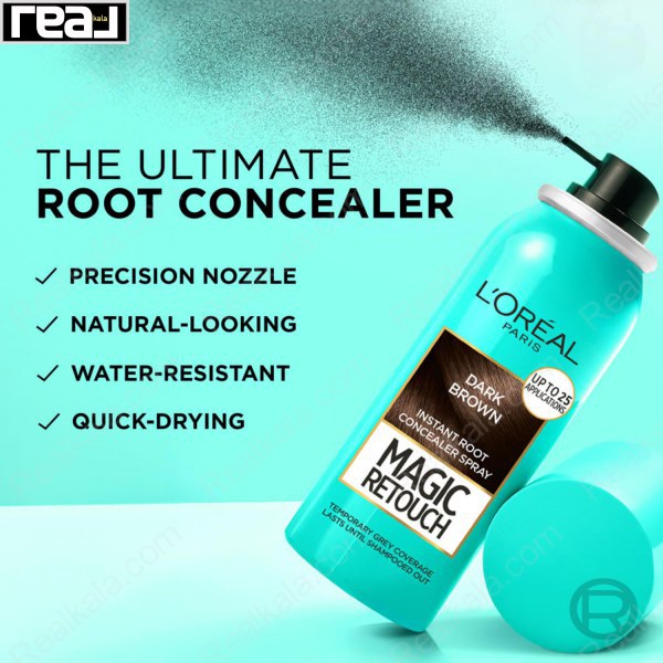 اسپری رنگ (کانسیلر) ریشه مو لورال مدل مجیک ریتاچ رنگ دارک براون Loreal Magic Retouch Spray Dark Brown 75ml