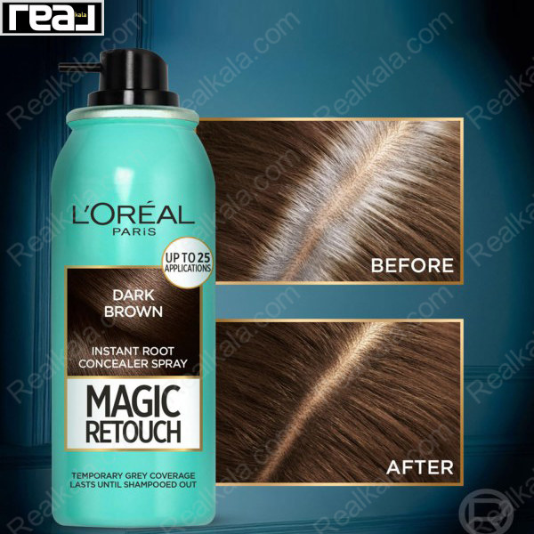 اسپری رنگ (کانسیلر) ریشه مو لورال مدل مجیک ریتاچ رنگ دارک براون Loreal Magic Retouch Spray Dark Brown 75ml