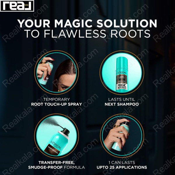 اسپری رنگ (کانسیلر) ریشه مو لورال مدل مجیک ریتاچ رنگ دارک براون Loreal Magic Retouch Spray Dark Brown 75ml