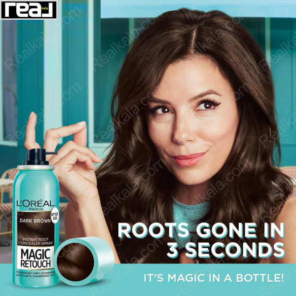 اسپری رنگ (کانسیلر) ریشه مو لورال مدل مجیک ریتاچ رنگ دارک براون Loreal Magic Retouch Spray Dark Brown 75ml