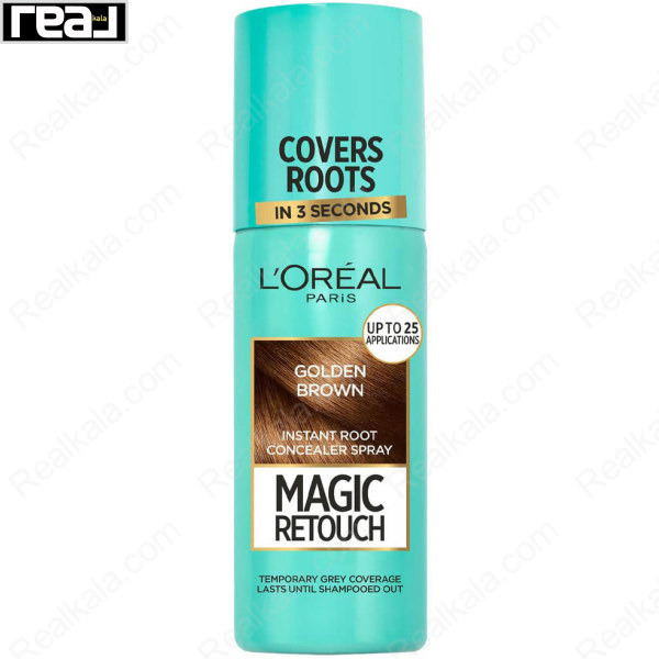 اسپری رنگ (کانسیلر) ریشه مو لورال مدل مجیک ریتاچ رنگ گلدن براون Loreal Magic Retouch Spray Golden Brown 75ml