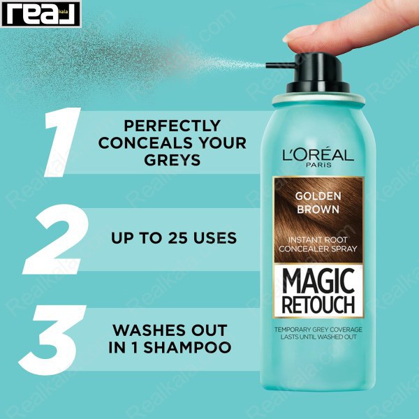 اسپری رنگ (کانسیلر) ریشه مو لورال مدل مجیک ریتاچ رنگ گلدن براون Loreal Magic Retouch Spray Golden Brown 75ml