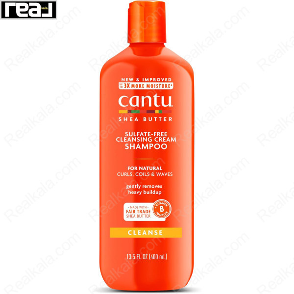شامپو موهای فر بدون سولفات کانتو حاوی شی باتر Cantu Sulfate Free Cleansing Cream Shampoo With Shea Butter