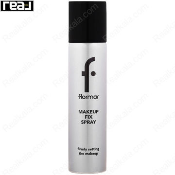اسپری فیکس فلورمار مناسب انواع پوست Flormar Make Up Fix Spray 75ml
