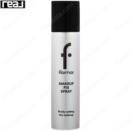اسپری فیکس فلورمار مناسب انواع پوست Flormar Make Up Fix Spray 75ml
