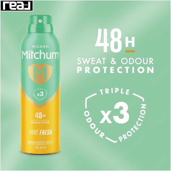 اسپری زنانه میچام مدل پیور فرش Mitchum Deodorant Spray Pure Fresh 200ml