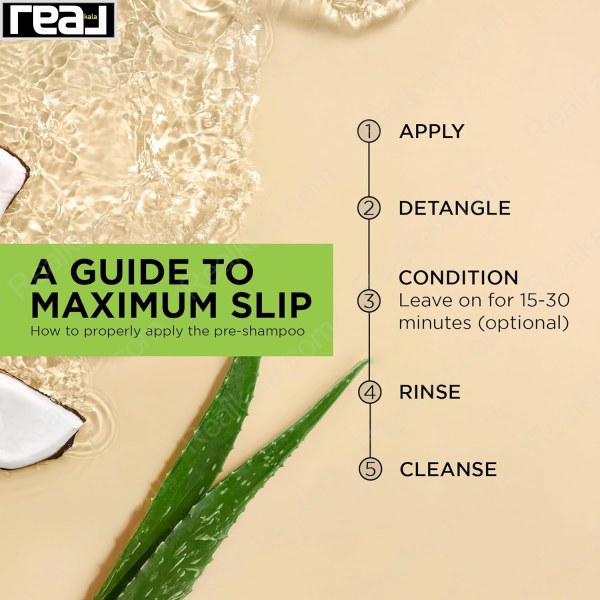 ماسک مو گره باز کن قبل شامپو آفریکن پراید حاوی آلوئه ورا و آب نارگیل African Pride Pre Shampoo Aloe Coconut Water