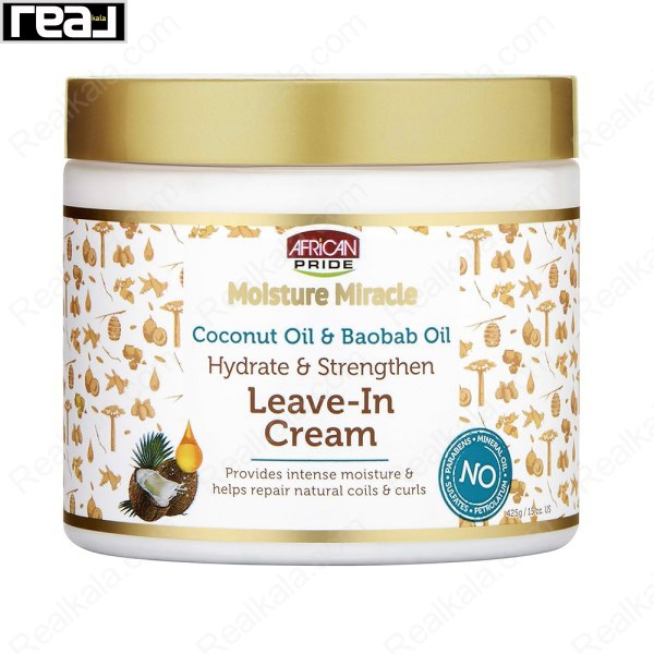 نمای جلوی کرم مو بدون نیاز به آبکشی آفریکن پراید Moisture Miracle با روغن نارگیل و بائوباب
