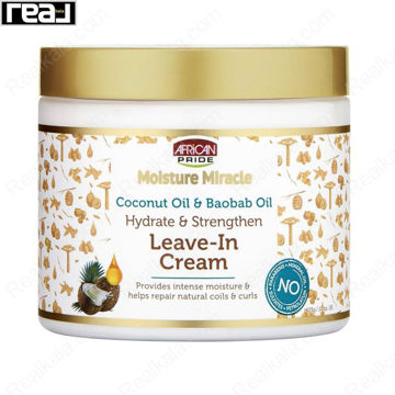 نمای جلوی کرم مو بدون نیاز به آبکشی آفریکن پراید Moisture Miracle با روغن نارگیل و بائوباب