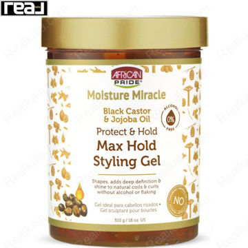نمای جلوی ژل حالت‌دهنده موی آفریکن پراید Moisture Miracle با روغن کرچک سیاه و جوجوبا