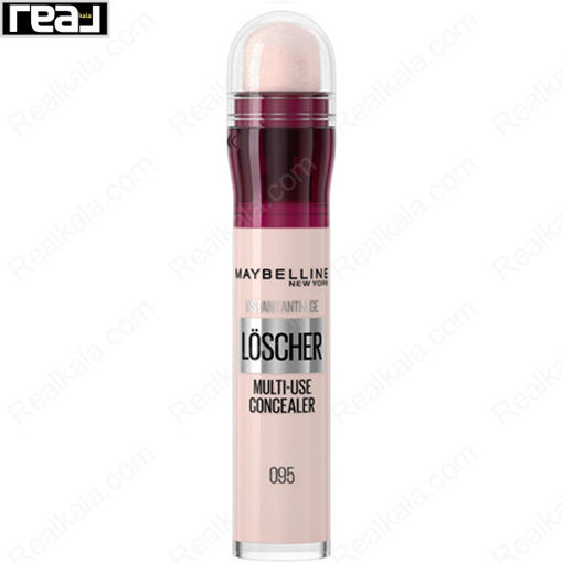 کانسیلر اینستنت آنتی ایج میبلین شماره 95 Maybelline Instant Anti Age Concealer Cool Ivory
