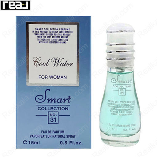 ادکلن جیبی اسمارت کالکشن کد 31 کول واتر دیویدوف زنانه Smart Collection Cool Water Davidoff For Women