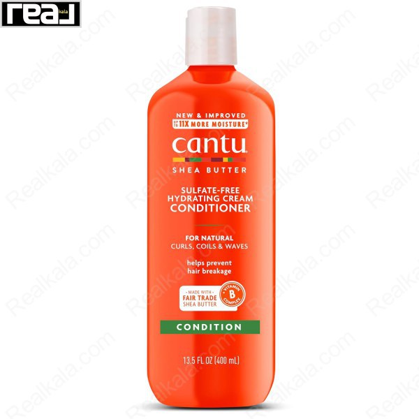 نرم کننده بدون سولفات موهای فر و حالت دار کانتو Cantu Sulfate Free Hydrating Cream Conditioner 400ml