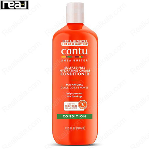 نرم کننده بدون سولفات موهای فر و حالت دار کانتو Cantu Sulfate Free Hydrating Cream Conditioner 400ml