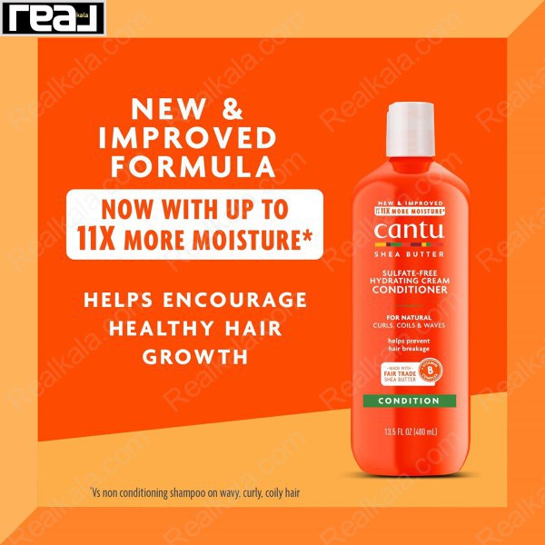 نرم کننده بدون سولفات موهای فر و حالت دار کانتو Cantu Sulfate Free Hydrating Cream Conditioner 400ml