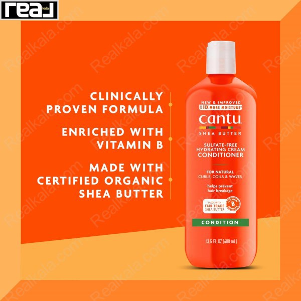 نرم کننده بدون سولفات موهای فر و حالت دار کانتو Cantu Sulfate Free Hydrating Cream Conditioner 400ml