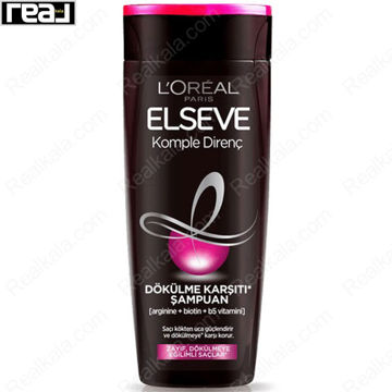 شامپو Arginine Shampoo لورال برای تقویت مو و کاهش ریزش