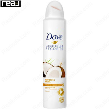 اسپری ضد تعریق زنانه داو مدل نارگیل و گل یاس Dove Coconut & Jasmine Spray 250ml