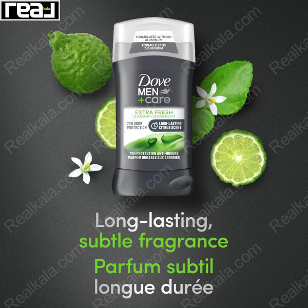 بنر تبلیغاتی دئودورانت داو Men+Care Extra Fresh در کنار برش‌های مرکبات با تاکید بر رایحه ملایم و ماندگار
