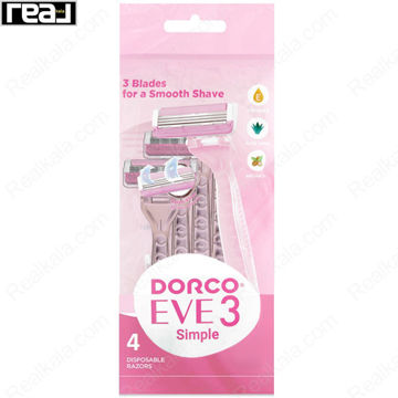 خودتراش یک‌بارمصرف دورکو Eve 3 Simple با 3 تیغه، دسته صورتی و بسته 4 عددی