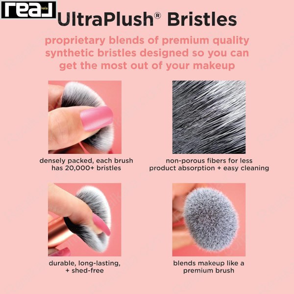 معرفی فناوری UltraPlush در براش‌های Real Techniques با الیاف مصنوعی متراکم، بیش از 20000 تار مو و قابلیت ترکیب یکنواخت آرایش