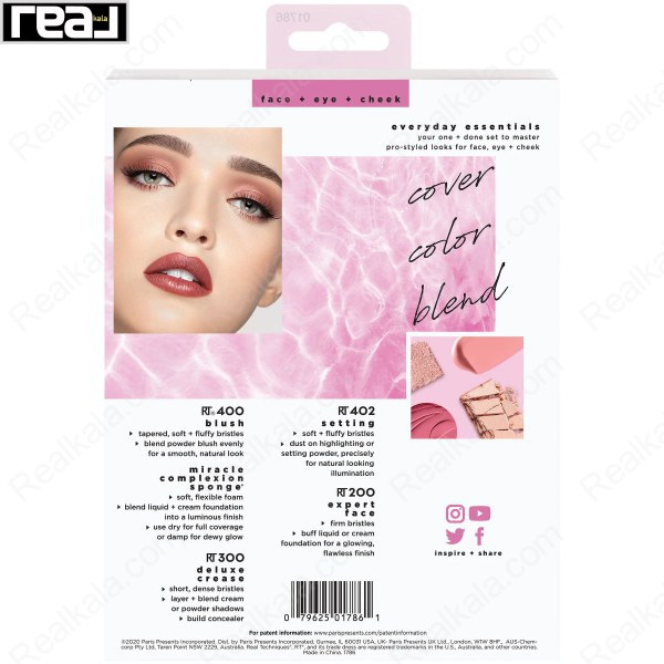 نمای پشت بسته‌بندی ست Real Techniques Everyday Essentials با معرفی ابزارهای داخل ست برای پوشش، رنگ و ترکیب آرایش صورت، چشم و گونه