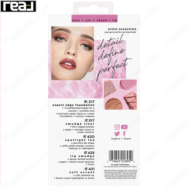 نمای پشت بسته‌بندی ست براش Real Techniques Artist Essentials با توضیحات کاربرد هر براش و مشخصات محصول