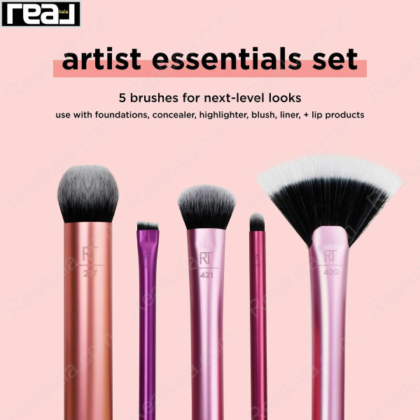 تصویر مجموعه براش‌های ست Real Techniques Artist Essentials شامل 5 براش برای فاندیشن، هایلایتر، رژگونه، خط چشم و لب