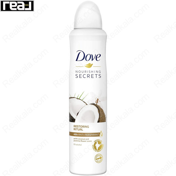 اسپری ضد تعریق زنانه داو مدل نارگیل و گل یاس Dove Coconut & Jasmine Spray 250ml