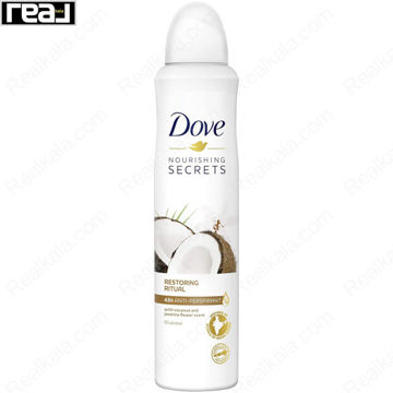 اسپری ضد تعریق زنانه داو مدل نارگیل و گل یاس Dove Coconut & Jasmine Spray 250ml