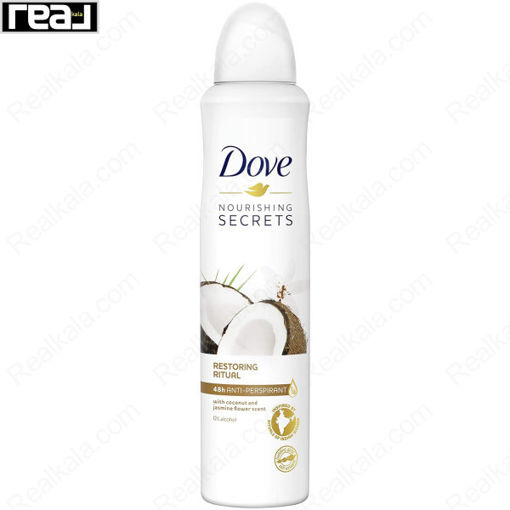 اسپری ضد تعریق زنانه داو مدل نارگیل و گل یاس Dove Coconut & Jasmine Spray 250ml