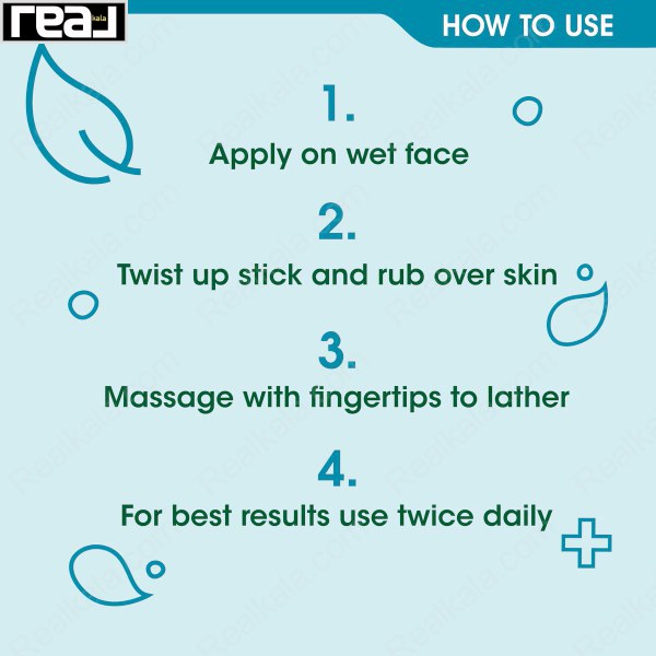استیک پاکسازی پوست سیمپل حاوی زغال چوب بامبو Simple Daily Skin Detox Charcoal Cleansing Stick 45g