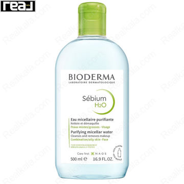 محلول پاک کننده آرایش میسلار واتر بایودرما مناسب پوست مختلط و چرب Bioderma Sebium H2O Make-Up Remover 500ml