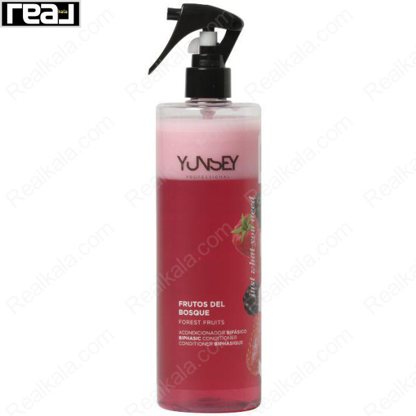 اسپری دو فاز مو Yunsey Forest Fruits با تغذیه، ترمیم و درخشندگی همه انواع مو