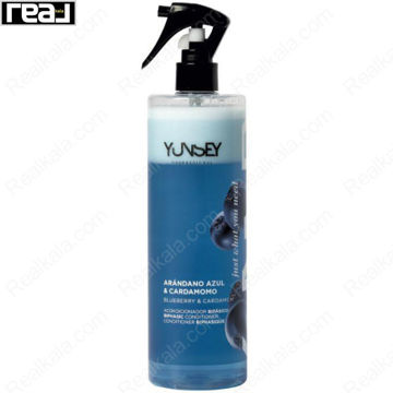 اسپری دو فاز مو یانسی Blueberry & Cardamom با تغذیه، نرمی و درخشندگی همه انواع مو