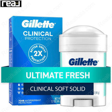 ضد تعریق (مام) کلینیکال ژیلت مدل التیمیت فرش Gillette Clinical Ultimate Fresh 48g