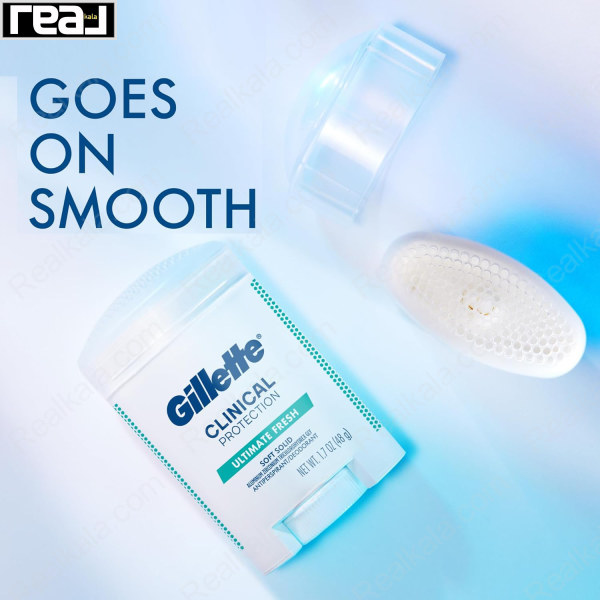 ضد تعریق (مام) کلینیکال ژیلت مدل التیمیت فرش Gillette Clinical Ultimate Fresh 48g