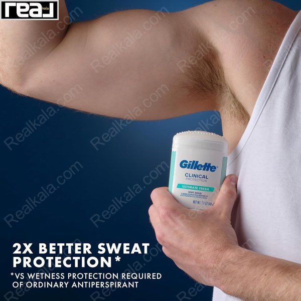ضد تعریق (مام) کلینیکال ژیلت مدل التیمیت فرش Gillette Clinical Ultimate Fresh 48g