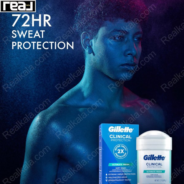 ضد تعریق (مام) کلینیکال ژیلت مدل التیمیت فرش Gillette Clinical Ultimate Fresh 48g