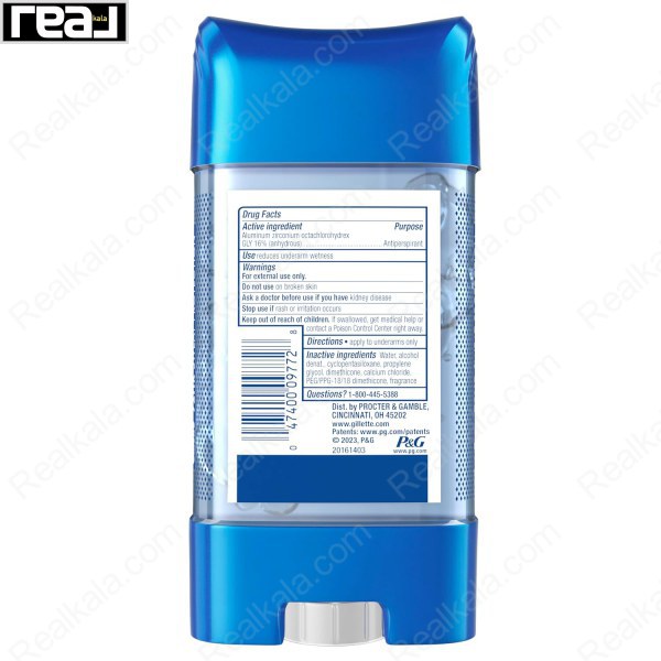 ژل شفاف (مام) ضد تعریق مردانه ژیلت کلیر شیلد مدل کول ویو Gillette Clear Shield Cool Wave 107g