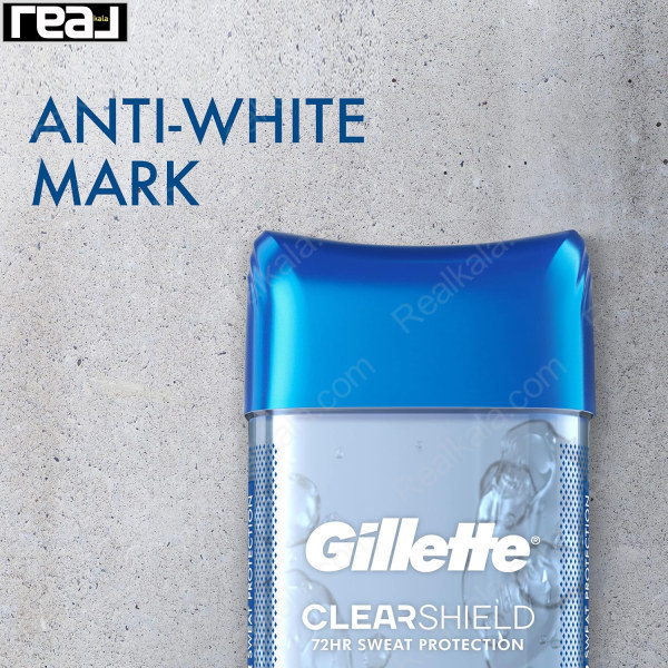 ژل شفاف (مام) ضد تعریق مردانه ژیلت کلیر شیلد مدل کول ویو Gillette Clear Shield Cool Wave 107g
