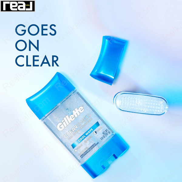 ژل شفاف (مام) ضد تعریق مردانه ژیلت کلیر شیلد مدل کول ویو Gillette Clear Shield Cool Wave 107g